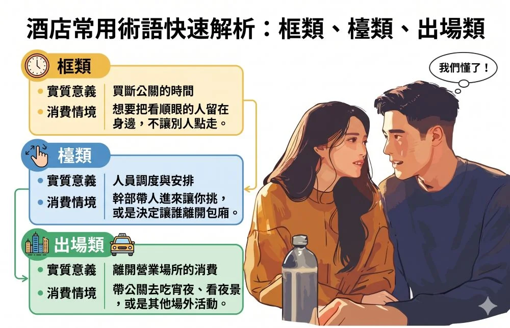 f77c1514-acae-4ca3-892f-79c3959ab923.webp